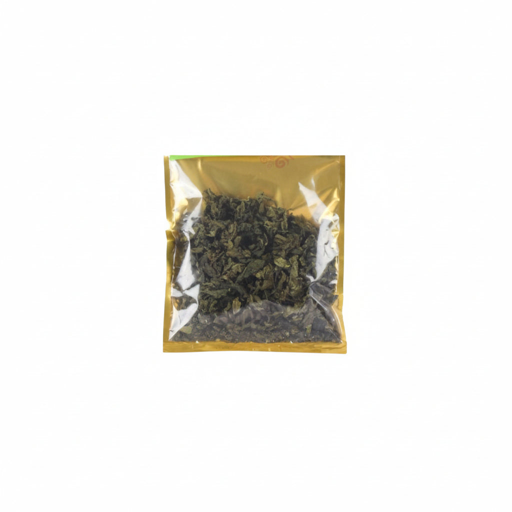 New age ugu leaf 35g